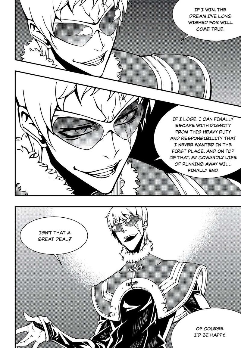 Witch Hunter Chapter 242 Page 7