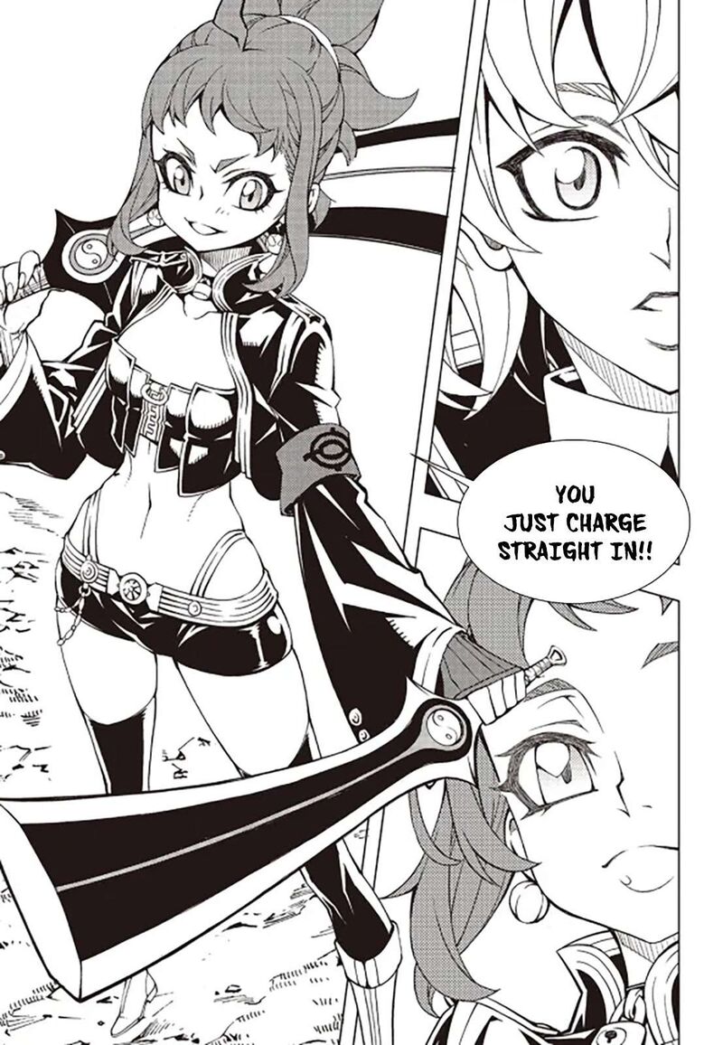 Witch Hunter Chapter 243 Page 10