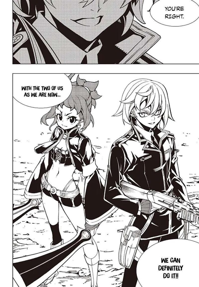 Witch Hunter Chapter 243 Page 11