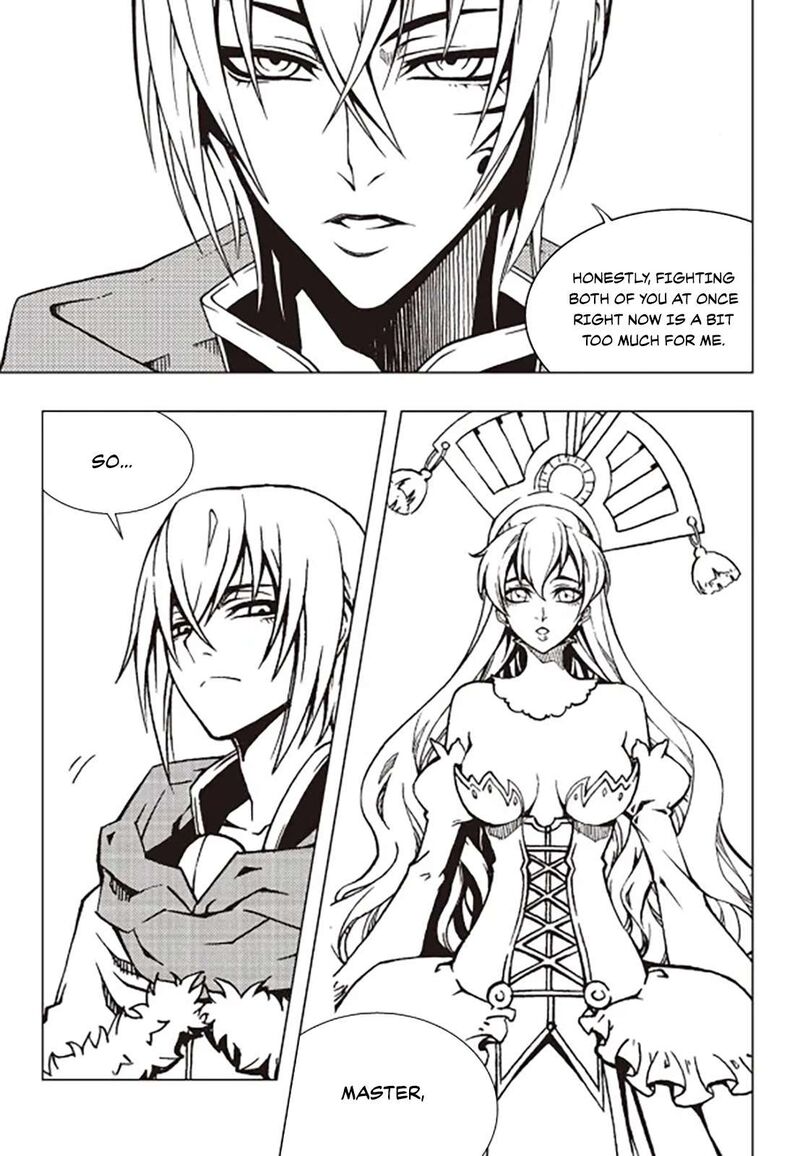 Witch Hunter Chapter 243 Page 12