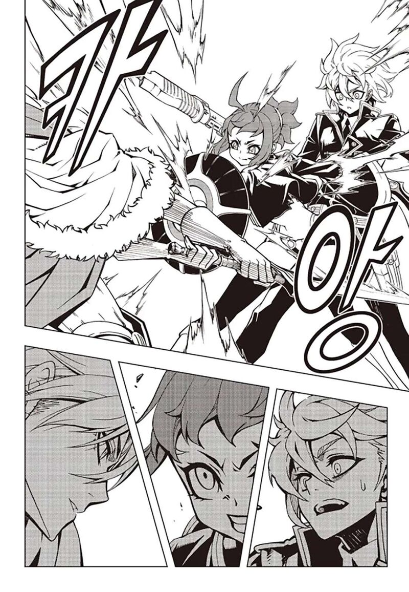 Witch Hunter Chapter 243 Page 5