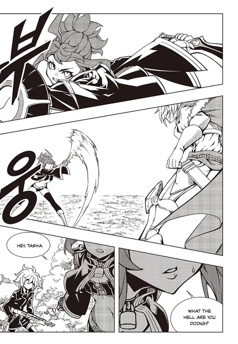 Witch Hunter Chapter 243 Page 6