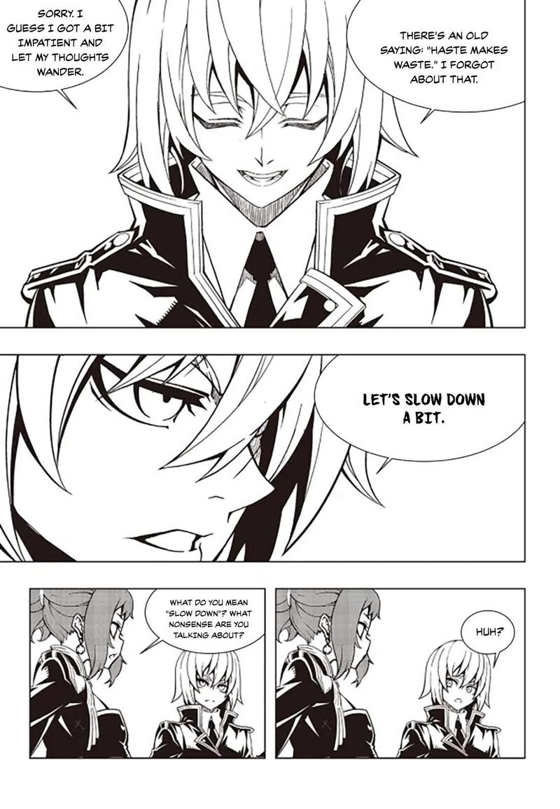 Witch Hunter Chapter 243 Page 8