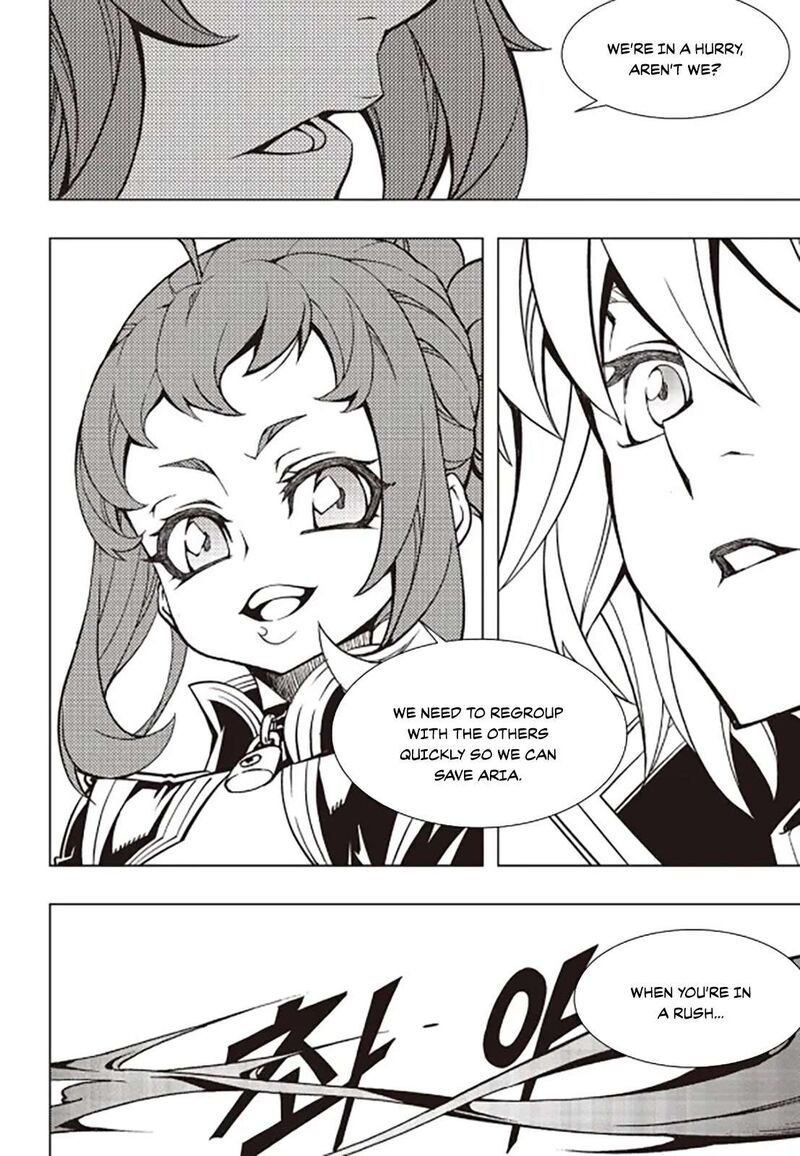 Witch Hunter Chapter 243 Page 9