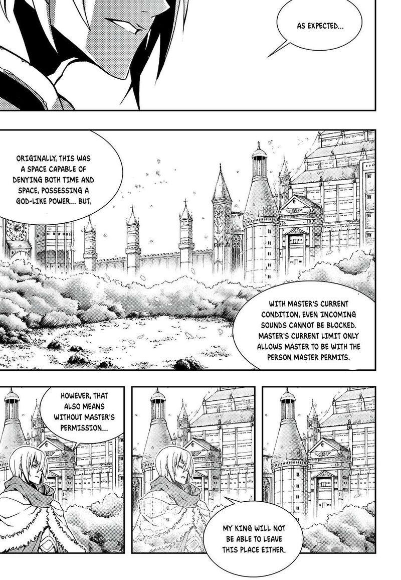 Witch Hunter Chapter 244 Page 10