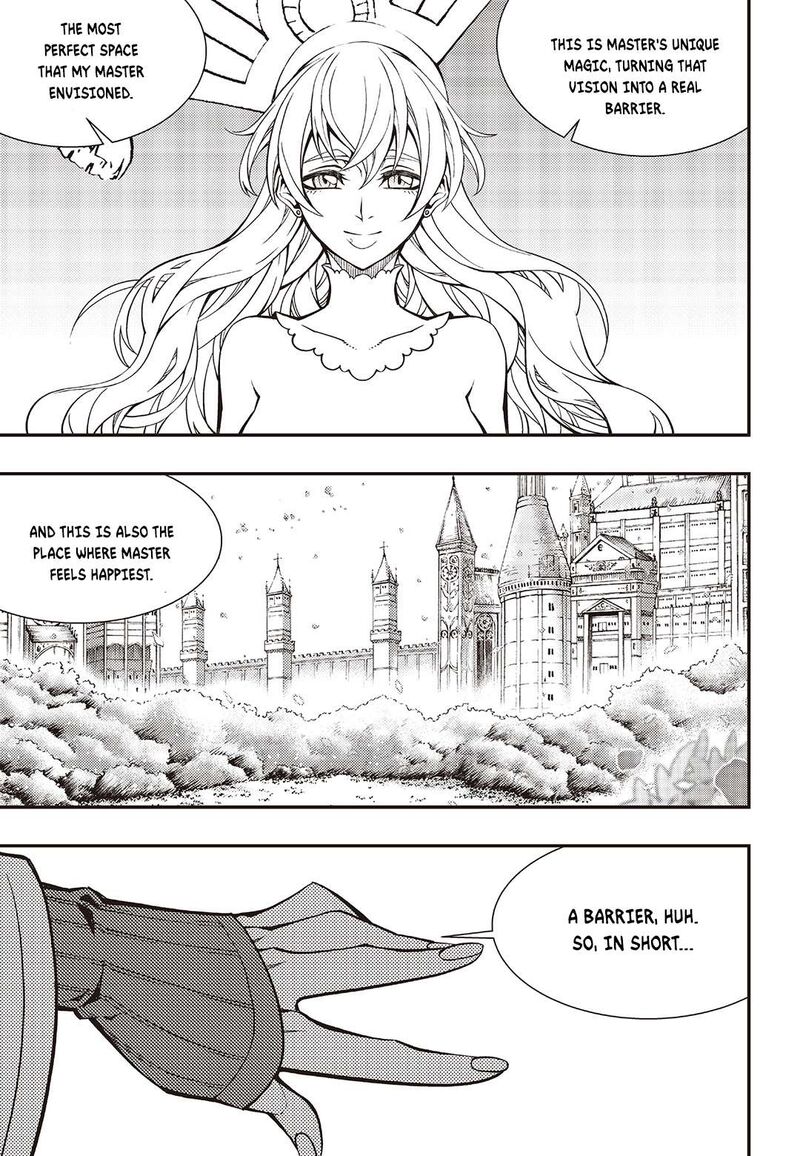 Witch Hunter Chapter 244 Page 4