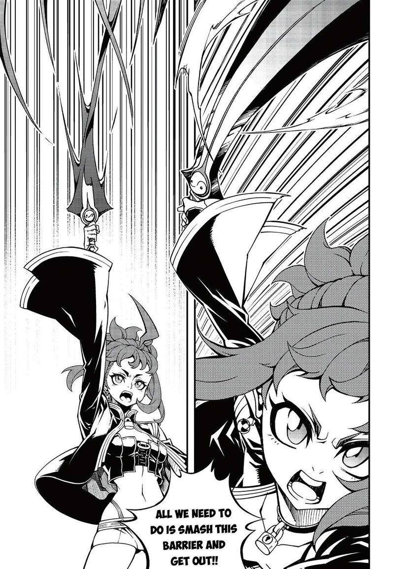 Witch Hunter Chapter 244 Page 5