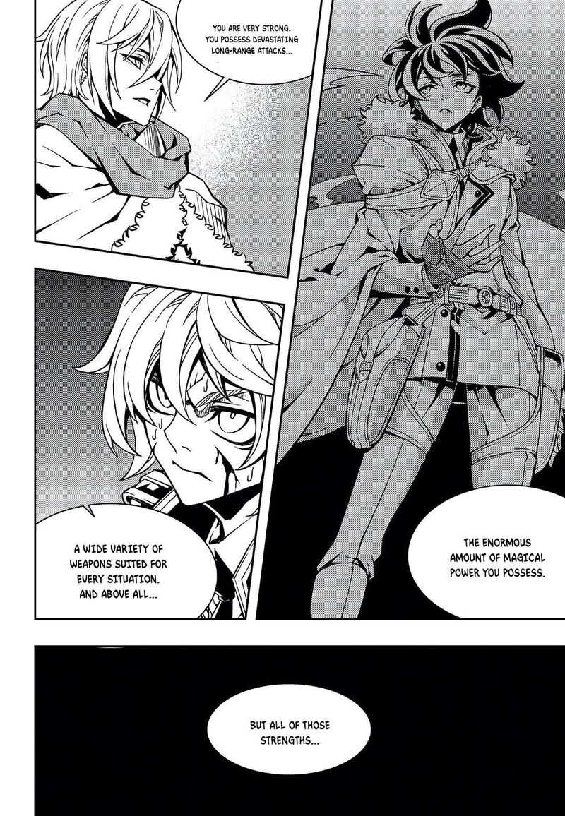 Witch Hunter Chapter 245 Page 11