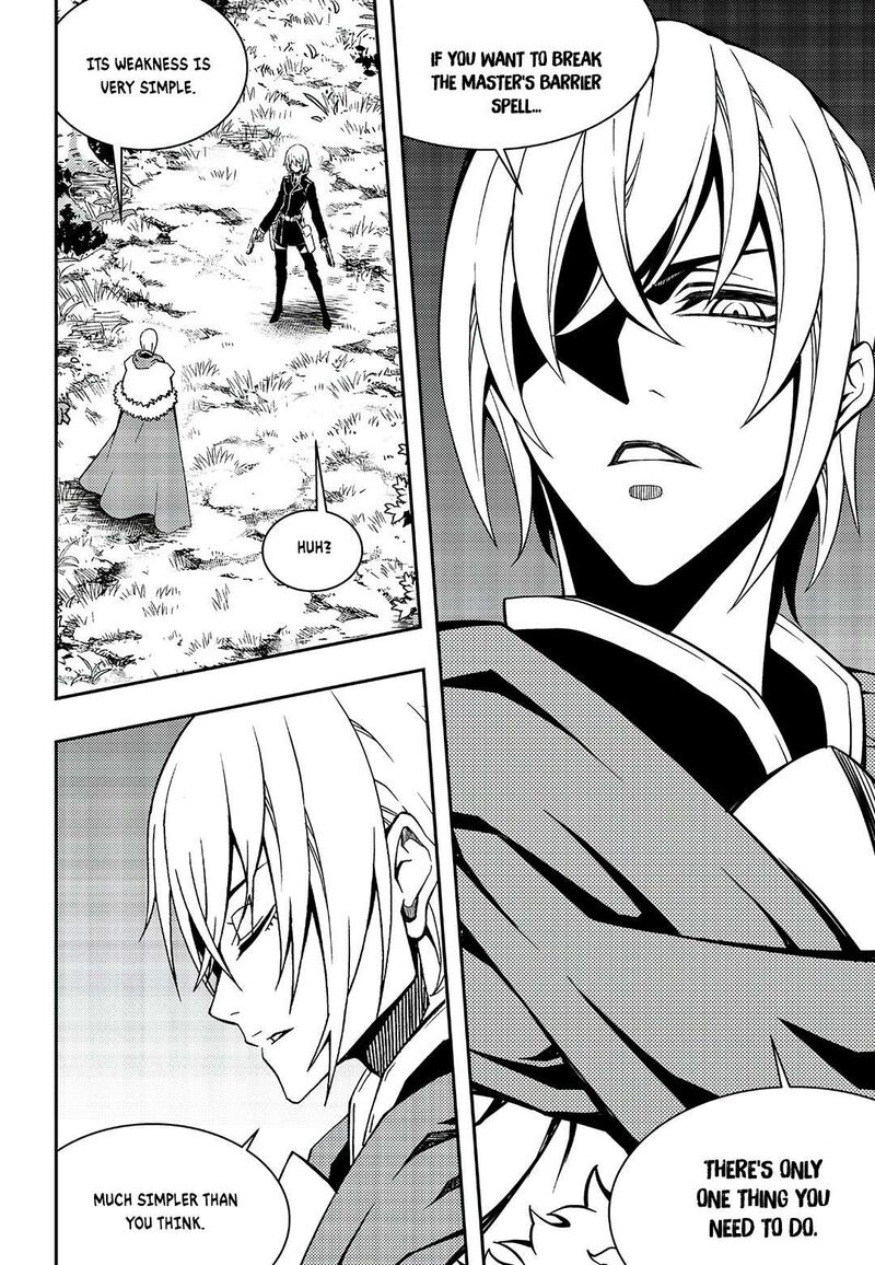 Witch Hunter Chapter 245 Page 13