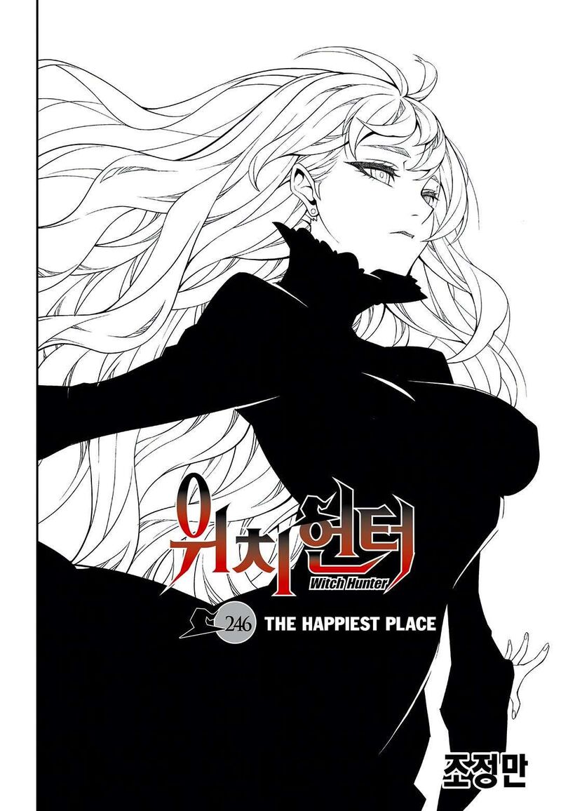 Witch Hunter Chapter 246 Page 1