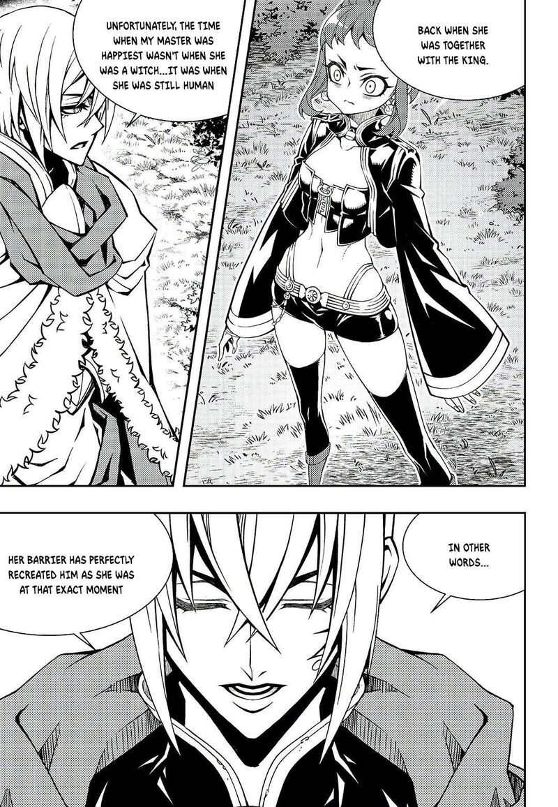 Witch Hunter Chapter 246 Page 5