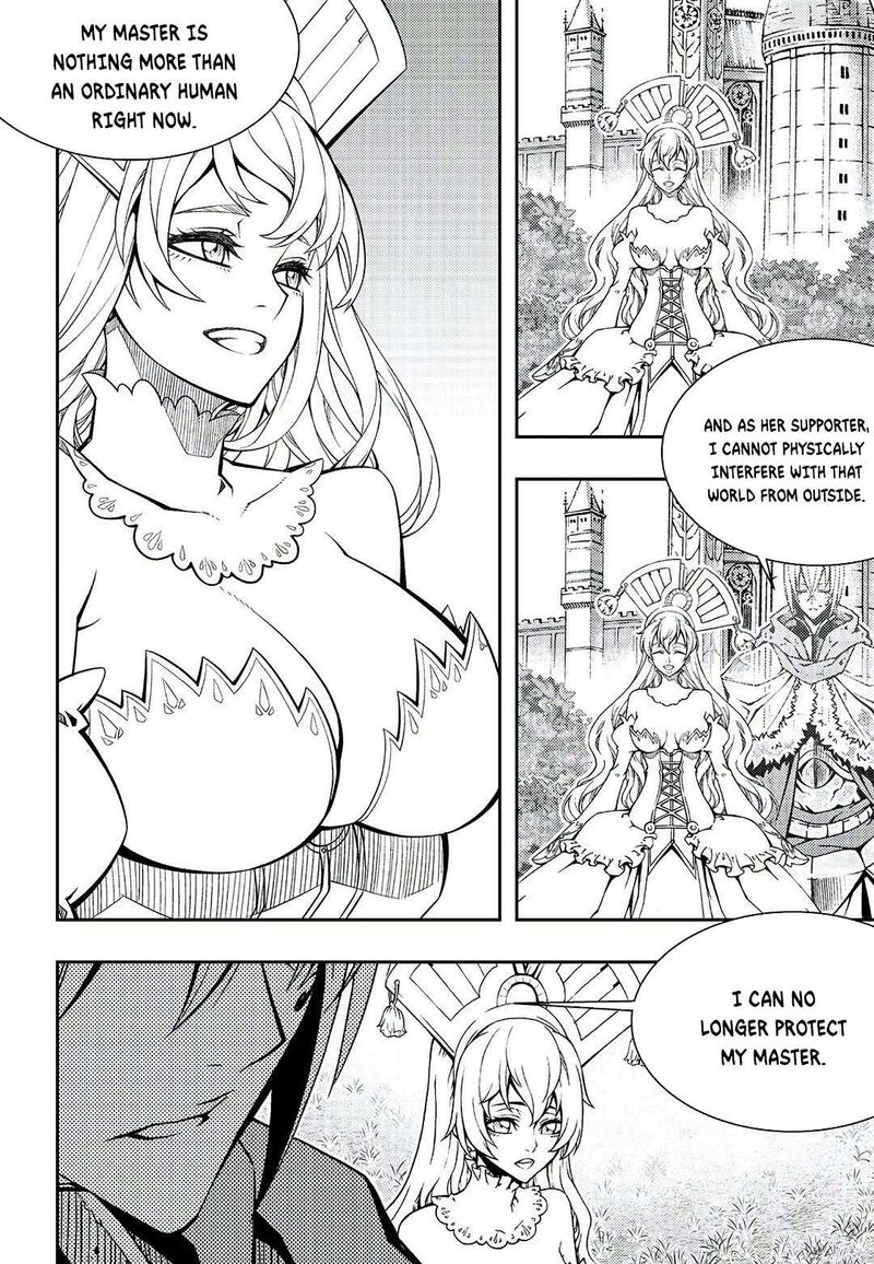 Witch Hunter Chapter 246 Page 6