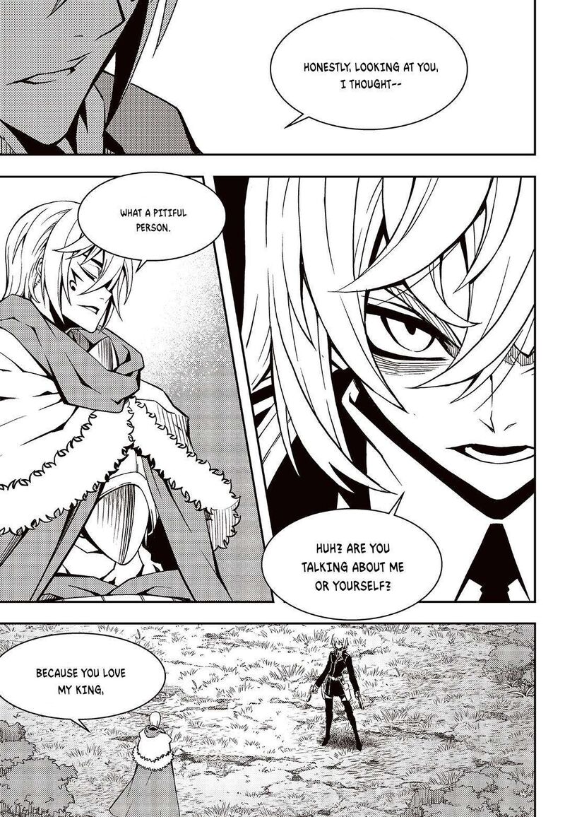 Witch Hunter Chapter 247 Page 10
