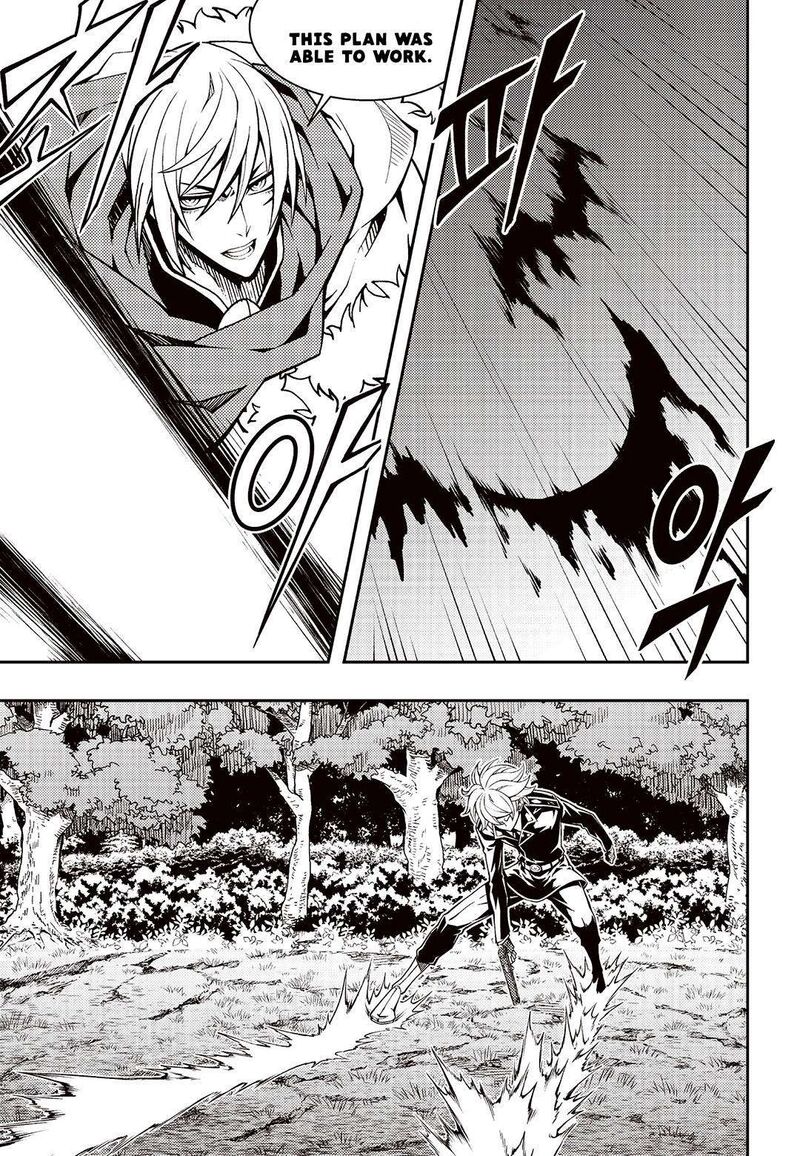 Witch Hunter Chapter 247 Page 4