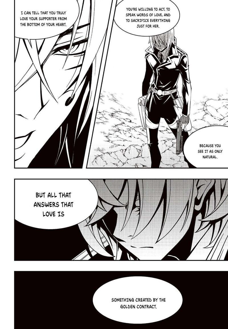 Witch Hunter Chapter 247 Page 8