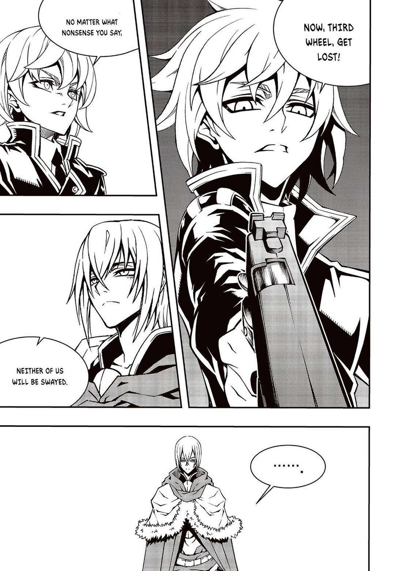 Witch Hunter Chapter 248 Page 4