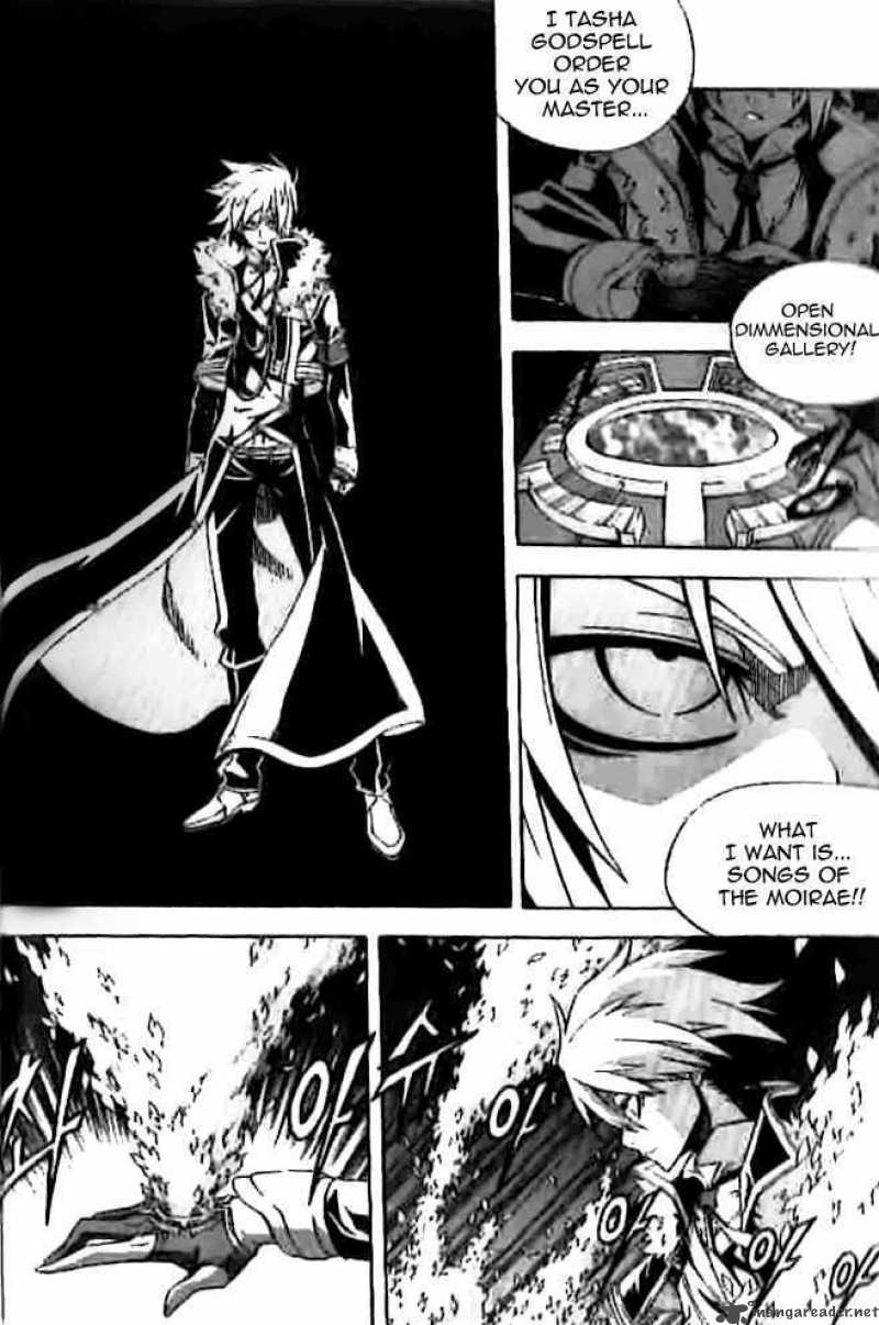 Witch Hunter Chapter 31 Page 10