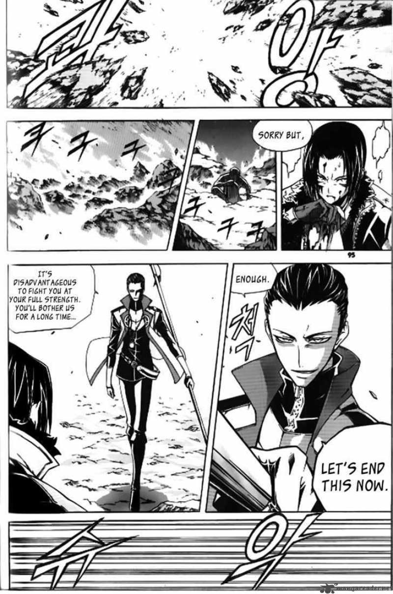 Witch Hunter Chapter 35 Page 17