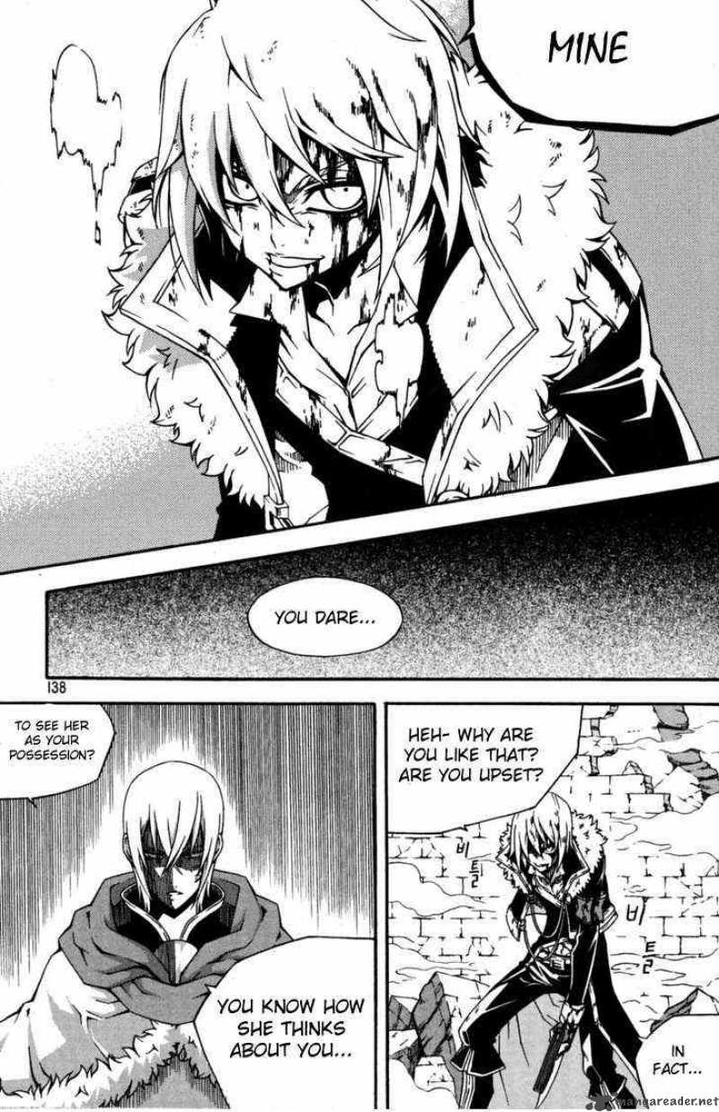 Witch Hunter Chapter 45 Page 4