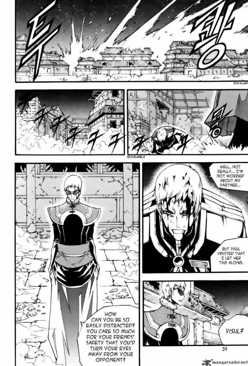 Witch Hunter Chapter 54 Page 9