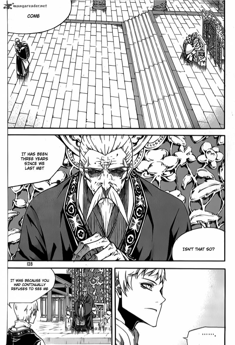 Witch Hunter Chapter 63 Page 21