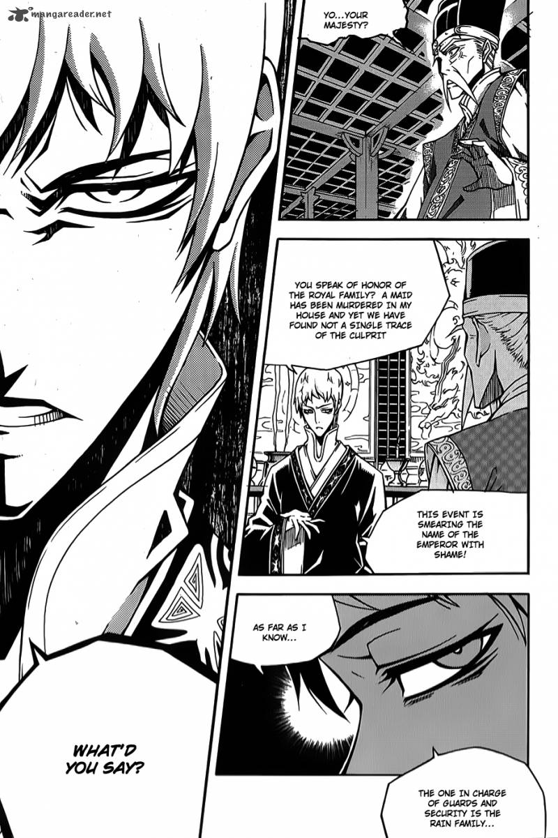 Witch Hunter Chapter 63 Page 7