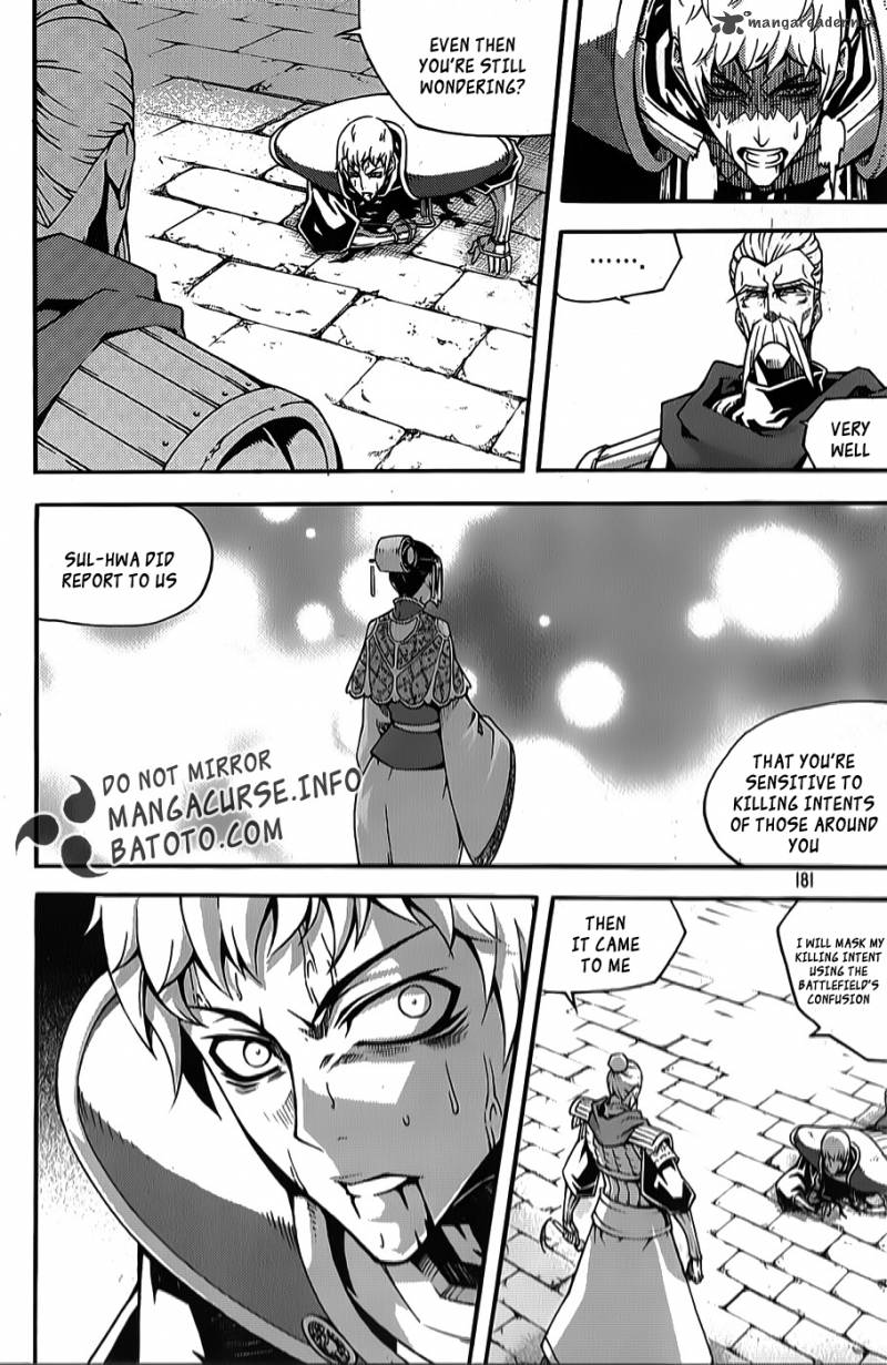 Witch Hunter Chapter 65 Page 8