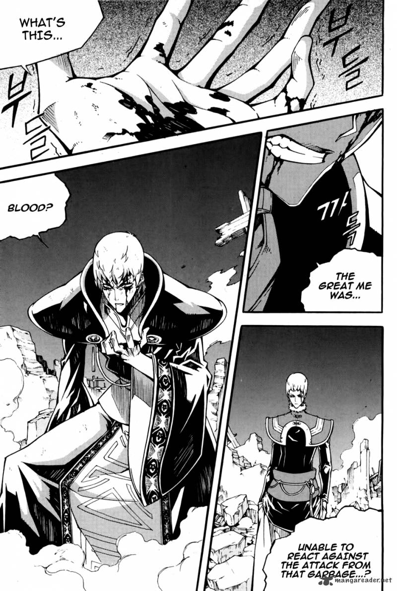 Witch Hunter Chapter 70 Page 4