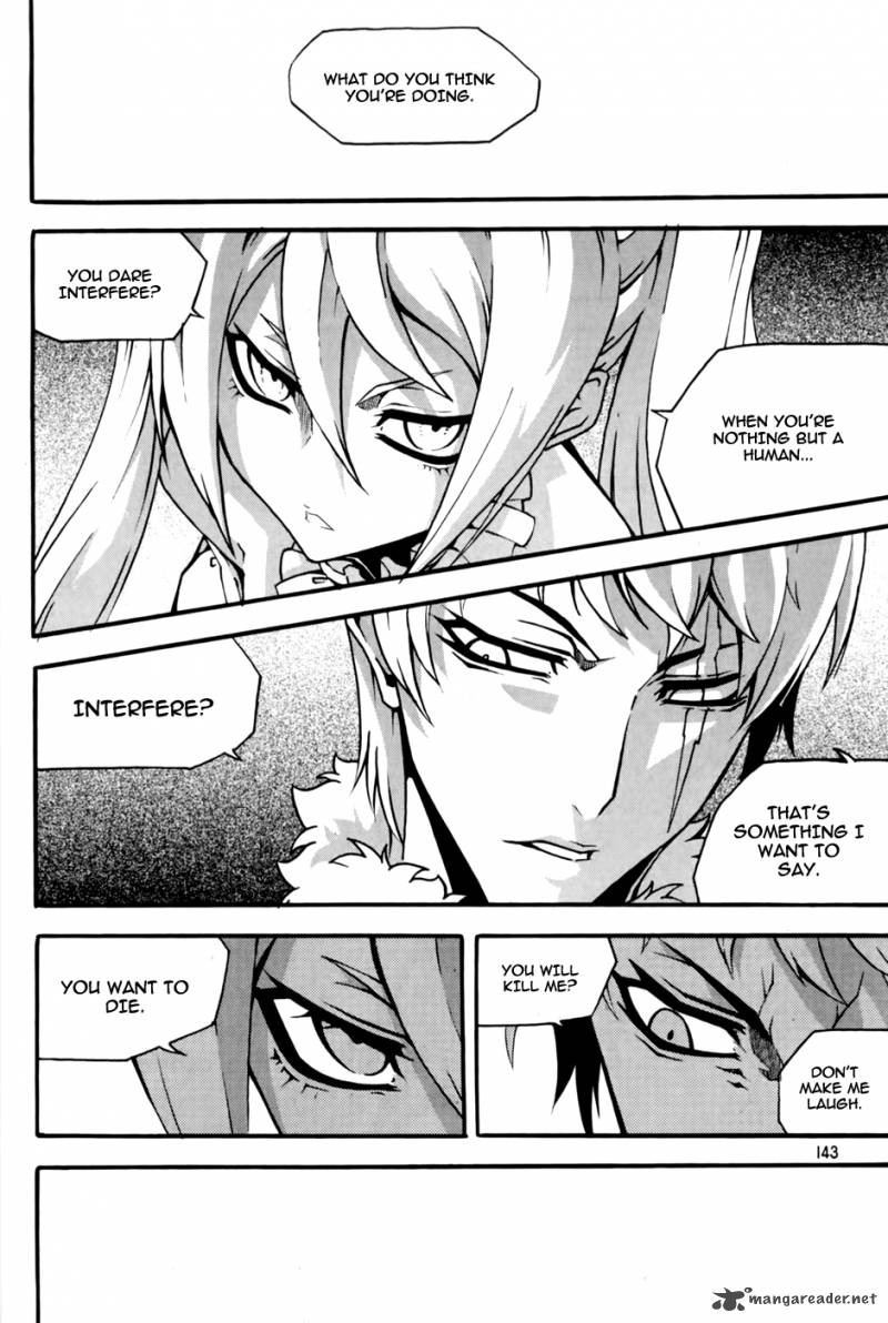 Witch Hunter Chapter 72 Page 15