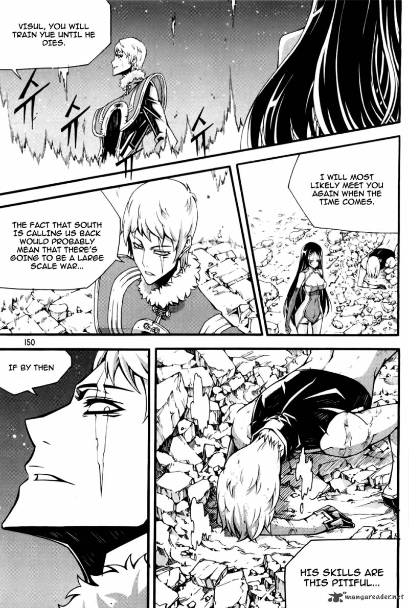 Witch Hunter Chapter 72 Page 22