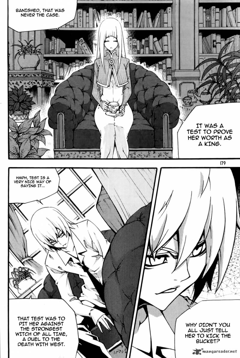 Witch Hunter Chapter 73 Page 15