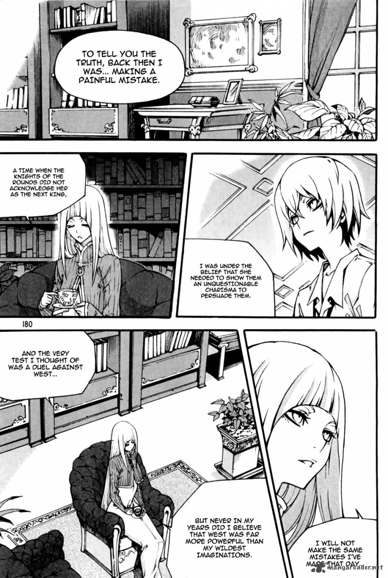 Witch Hunter Chapter 73 Page 16