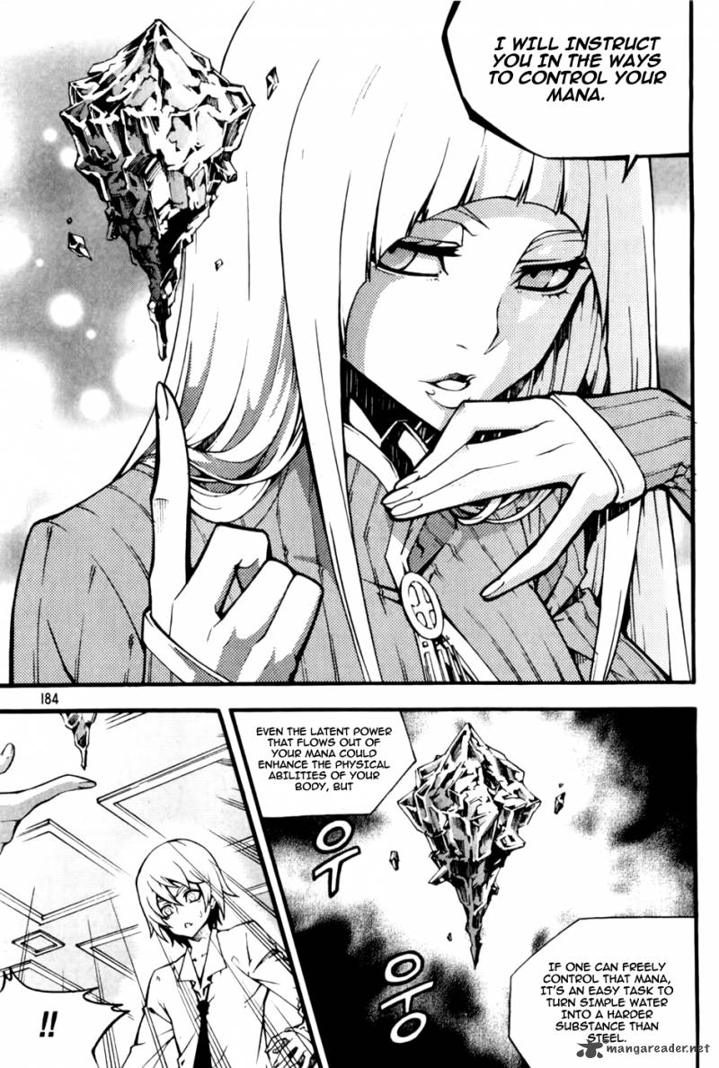 Witch Hunter Chapter 73 Page 20