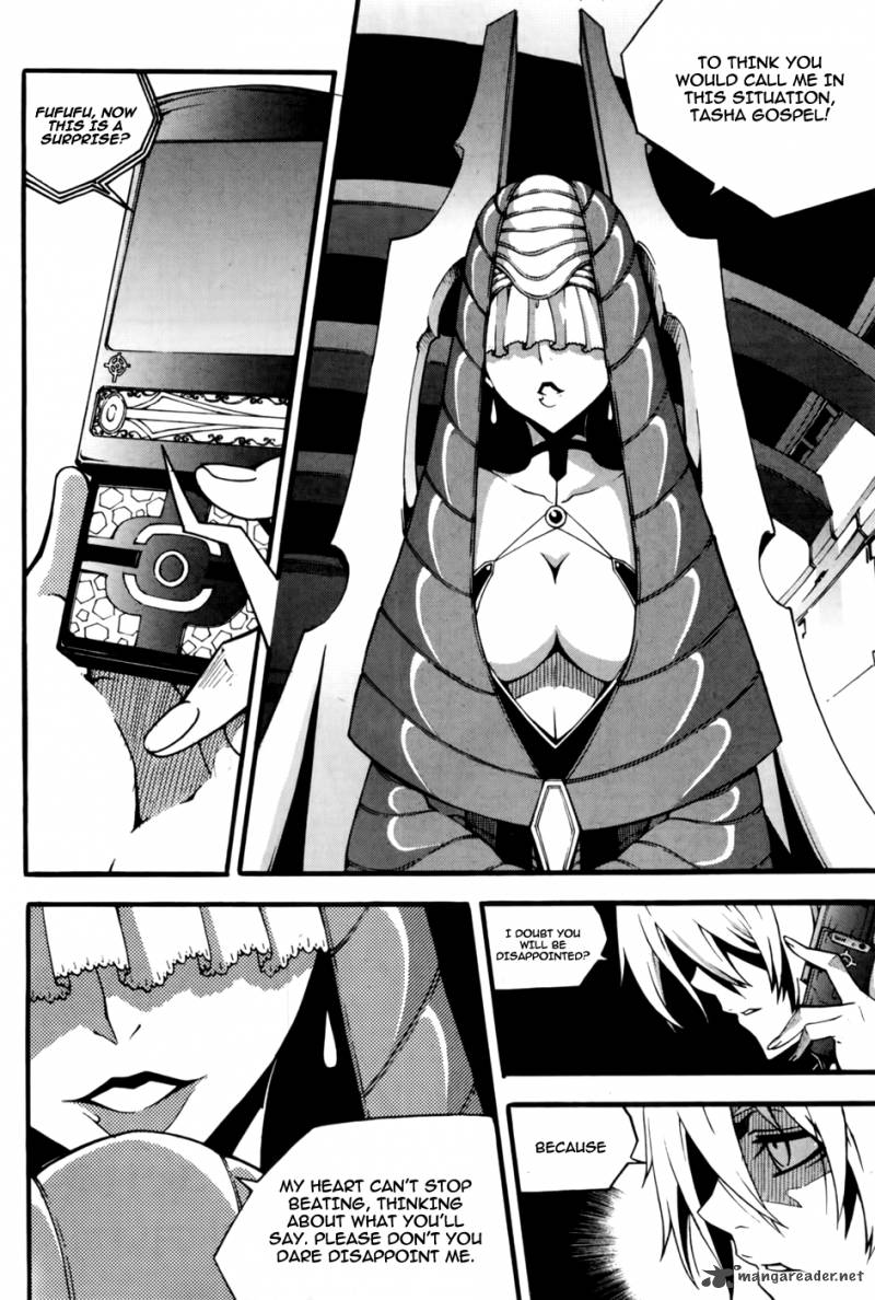 Witch Hunter Chapter 73 Page 37