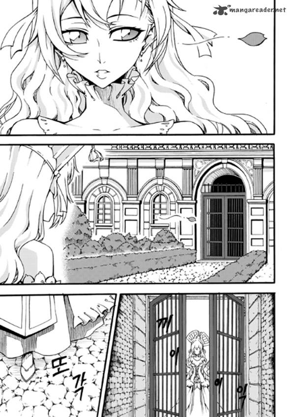 Witch Hunter Chapter 83 Page 5