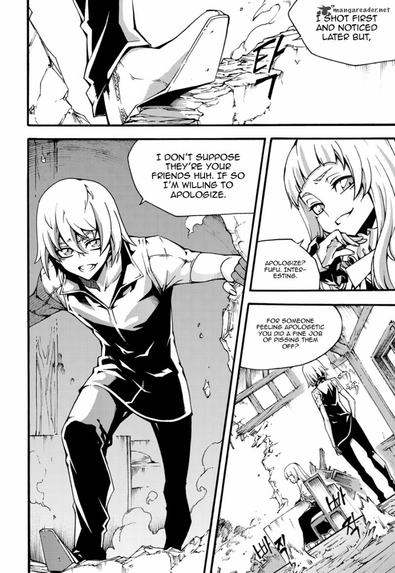 Witch Hunter Chapter 98 Page 6