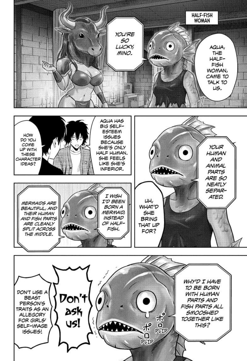 Witch Watch Chapter 217 Page 12