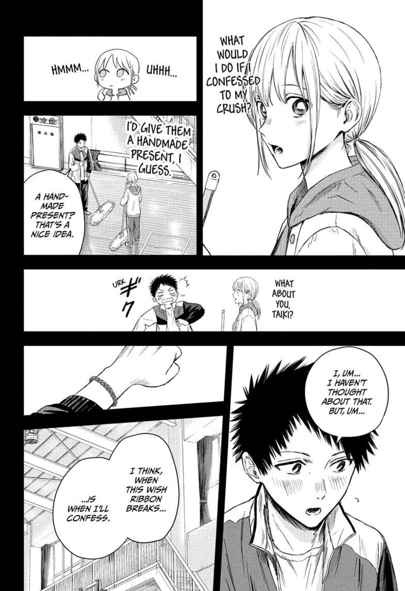 Witch Watch Chapter 221 Page 10