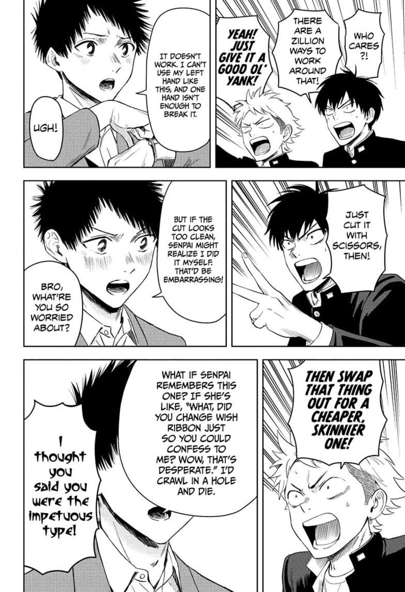 Witch Watch Chapter 221 Page 12