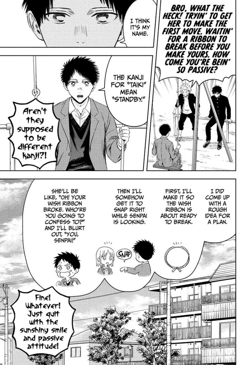 Witch Watch Chapter 221 Page 13