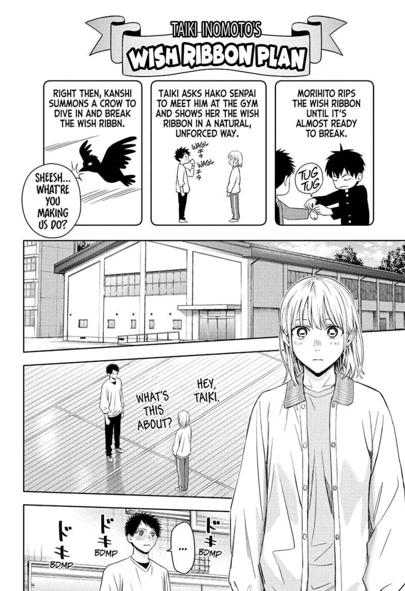 Witch Watch Chapter 221 Page 14