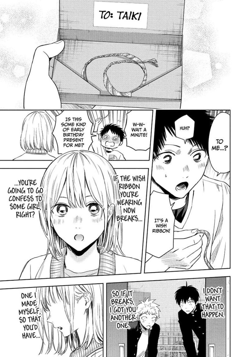 Witch Watch Chapter 221 Page 17