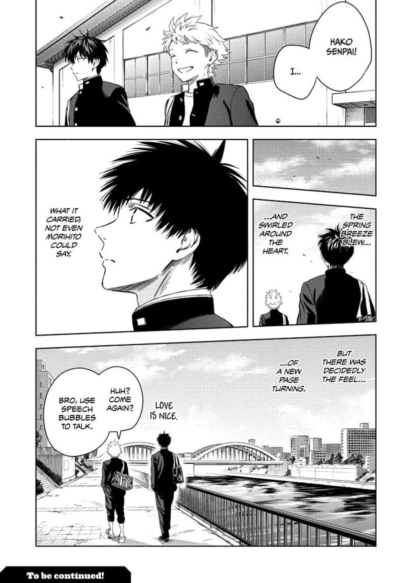 Witch Watch Chapter 221 Page 19