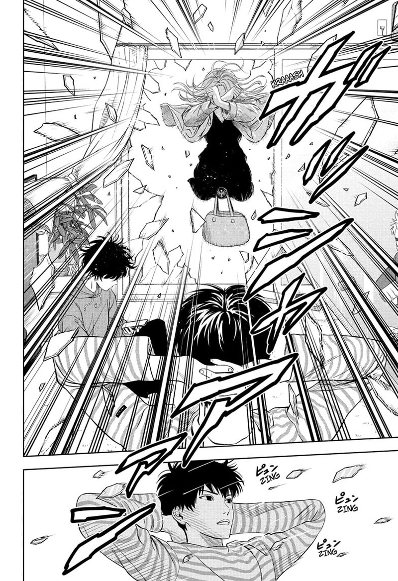 Witch Watch Chapter 222 Page 12