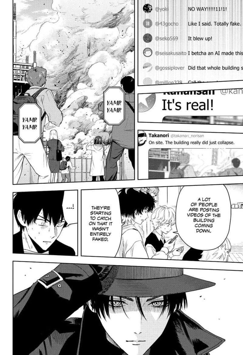 Witch Watch Chapter 226 Page 6