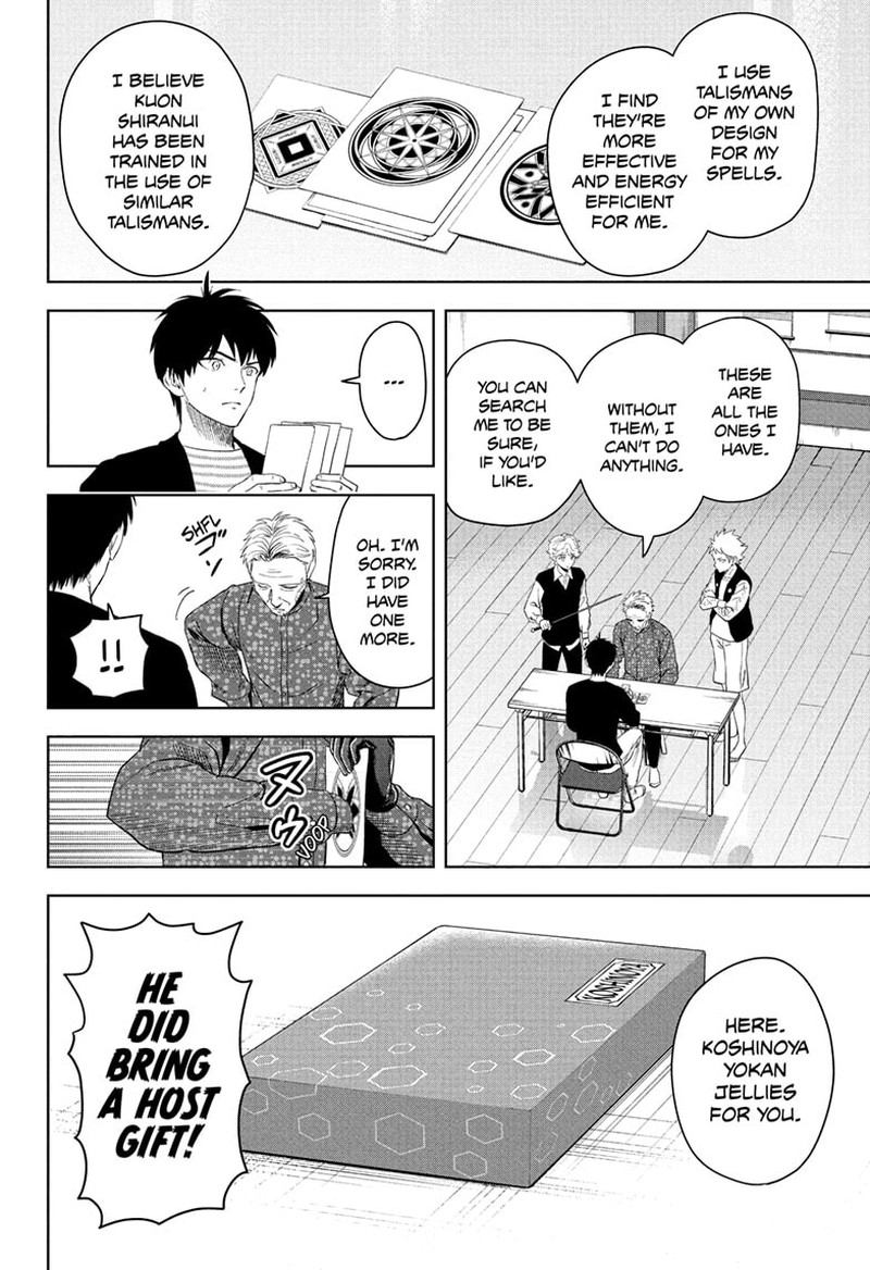 Witch Watch Chapter 227 Page 2