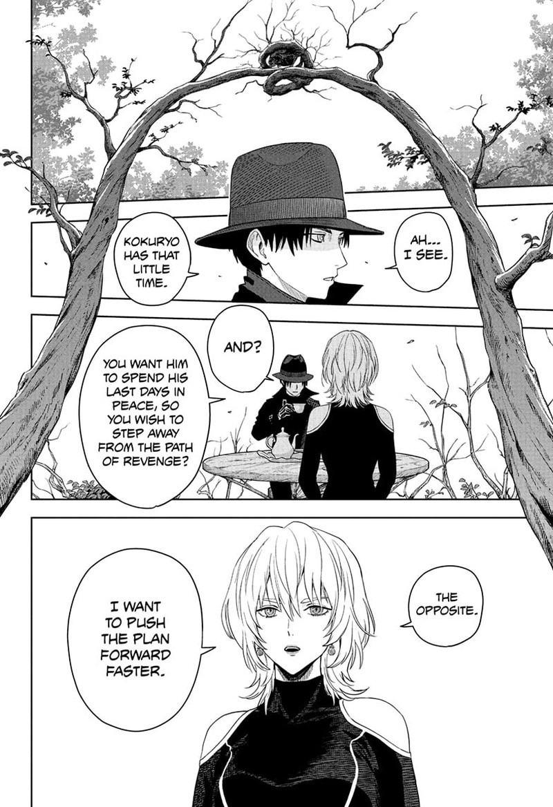 Witch Watch Chapter 227 Page 8