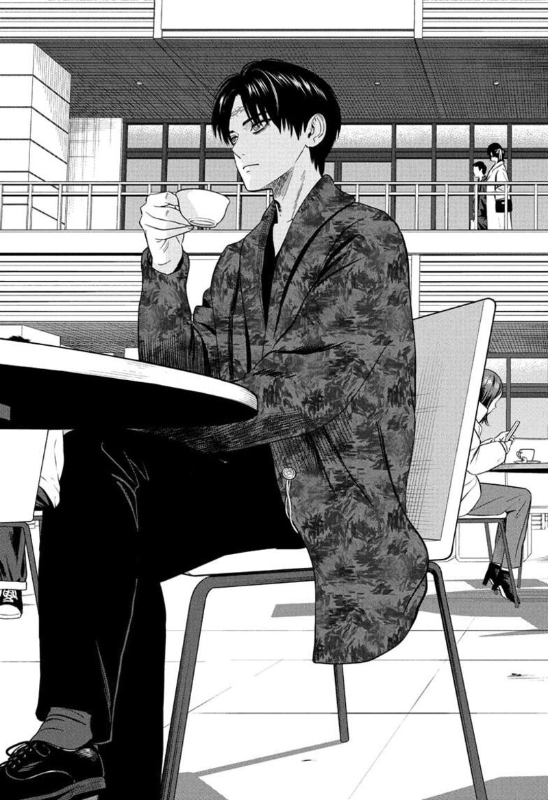 Witch Watch Chapter 229 Page 11