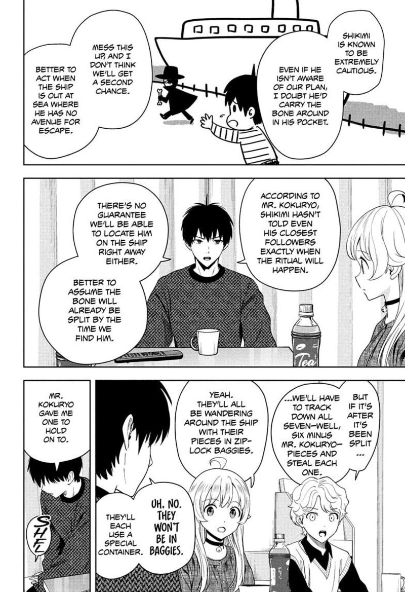 Witch Watch Chapter 229 Page 2