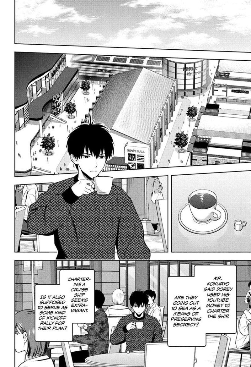 Witch Watch Chapter 229 Page 8